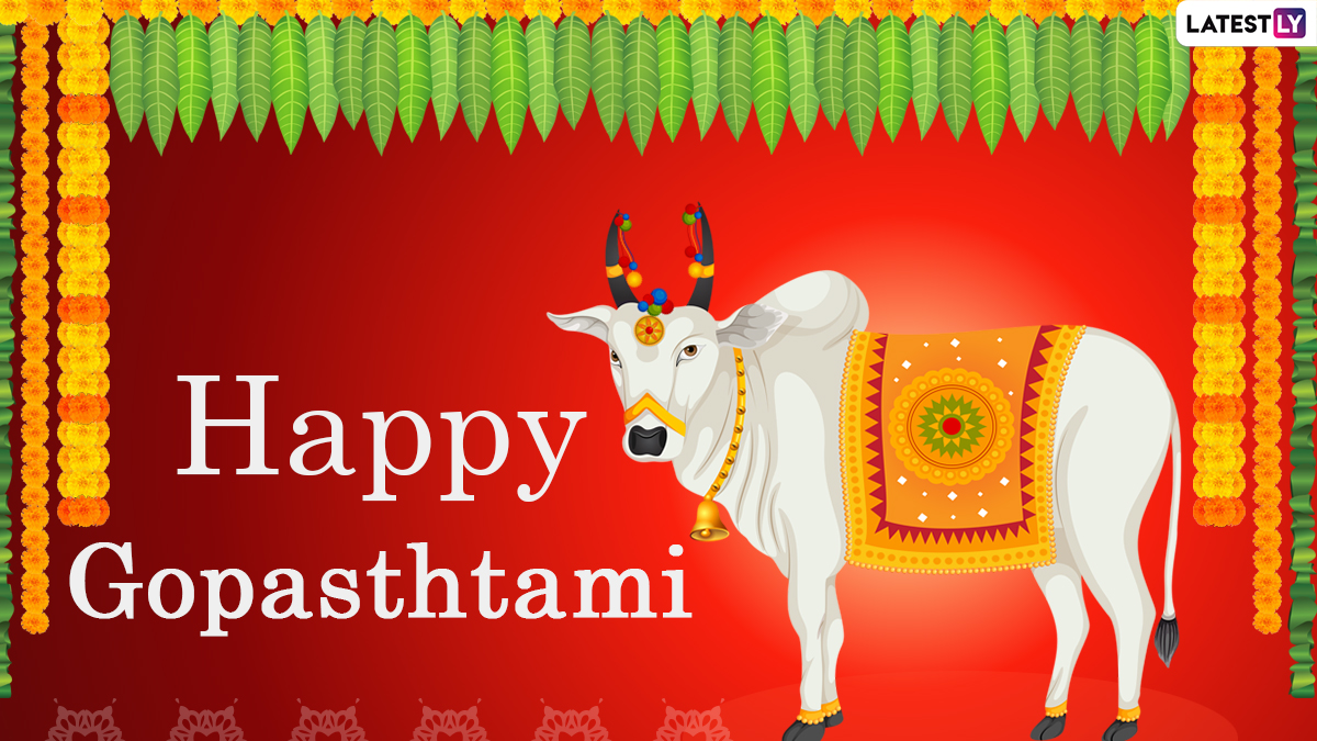 Gopashtami Quotes Wishes Images hd 2022, whatsapp status, wallpaper |  Wishes images, Wish quotes, Wish