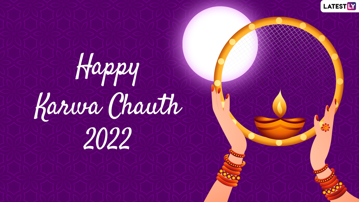 Karwa Chauth 2022 Images and HD Wallpapers for Free Download Online: Wish  Happy Karva Chauth With GIF Greetings, SMS and WhatsApp Messages on the  Festival Day | 🙏🏻 LatestLY