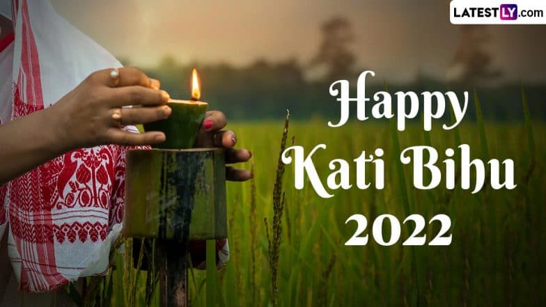 Happy Kati Bihu 2022 Greetings & SMS: WhatsApp Status Messages, Images ...