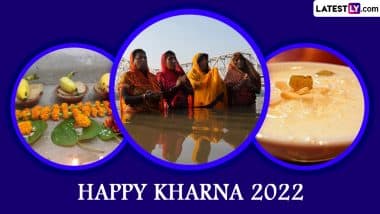 Kharna 2022 Images & Chhath Puja HD Wallpapers For Free Download Online: Send Dinanath and Chhathi Maiya Photos, Wishes and Greetings to Loved Ones