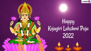 Kojagiri Purnima 2022 Wishes & Happy Sharad Purnima Messages: Celebrate Kojagari Lakshmi Puja by Sending Maa Lakshmi Images and WhatsApp Greetings to Your Friends and Family