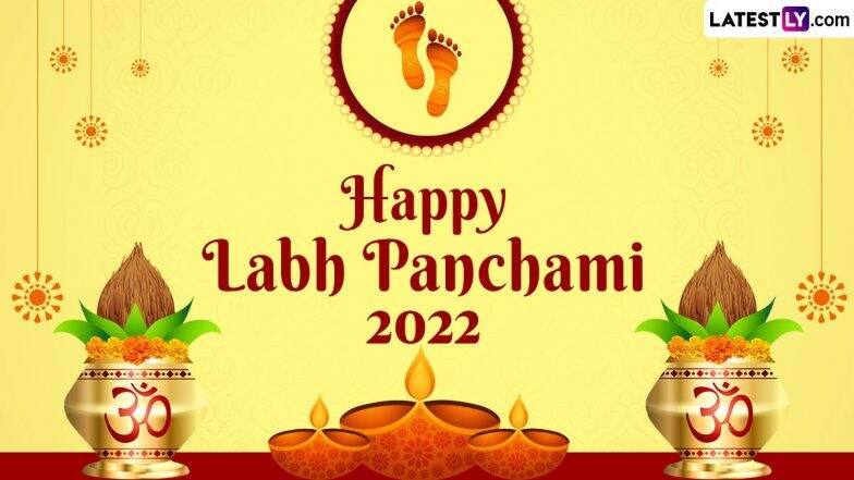 Labh Pancham 2022 Images & HD Wallpapers for Free Download Online: WhatsApp Status Messages, Quotes and SMS To Celebrate First Working Day of Gujarati New Year | ???????? LatestLY