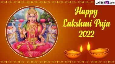 Happy Lakshmi Puja 2022 Messages and Goddess Laxmi Photos: Wish Shubh Deepawali by Sharing Beautiful Wishes, WhatsApp Greetings, Facebook Quotes & HD Wallpapers