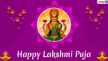 Lakshmi Puja 2022 Images & Happy Diwali and Prosperous New Year HD Wallpapers for Free Download Online: Celebrate Nav Varsh and Shubh Deepavali With Family and Friends