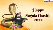 Happy Nagula Chavithi 2022 Wishes & Greetings: Send Telugu HD Images, Snake Worshiping Quotes, Nagula Chavithi Subhakankshalu Photos, WhatsApp Messages & Nag Devta Photos to Celebrate the Day