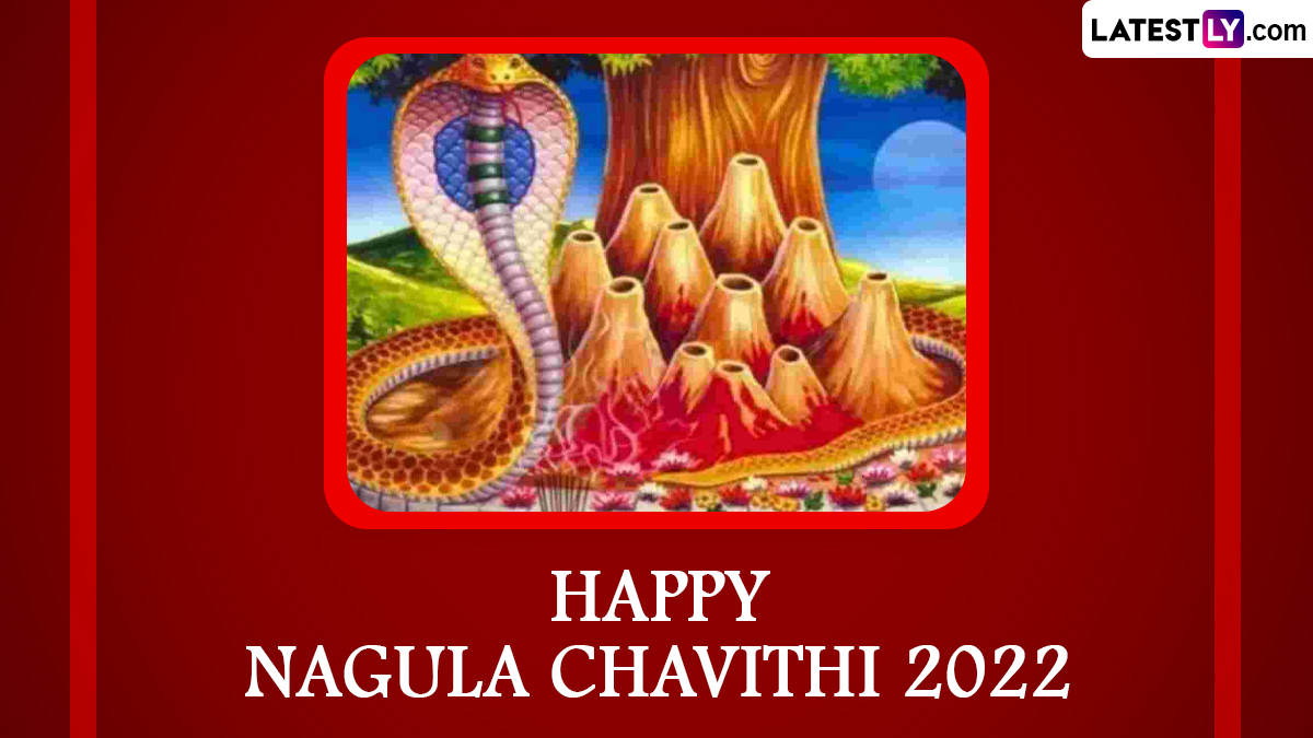 Nagula Chavithi 2022 Images & HD Wallpapers for Free Download ...