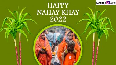 Nahay Khay Chhath Puja 2022 Images & Status for Free Download Online: Wish Happy Chhath Puja With WhatsApp Messages, HD Wallpapers, SMS and Greetings to Family and Friends