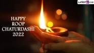 Roop Chaudas 2022 Images and HD Wallpapers: Share Choti Diwali WhatsApp Messages and Naraka Chaturdashi Greetings and Wishes on Roop Chaturdashi