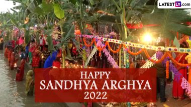 Chhath Puja 2022 Sandhya Arghya Greetings, Wishes & Quotes: HD Images, Chhathi Maiya Photos, Lord Surya Wallpapers & Bhojpuri Messages To Send To Your Friends & Family