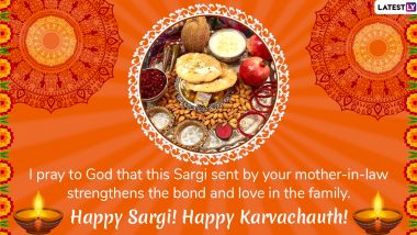 Happy Sargi 2022 Images for Karwa Chauth Morning: Greetings, WhatsApp Status, SMS, Wallpapers, Quotes and Messages To Share on Karva Chauth