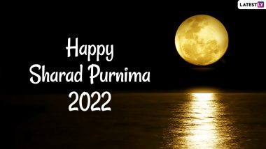 Sharad Purnima 2022 Date and Significance: Learn All About Kojagara Vrat and Rituals To Mark the End of Monsoon Season on Kojagiri Purnima