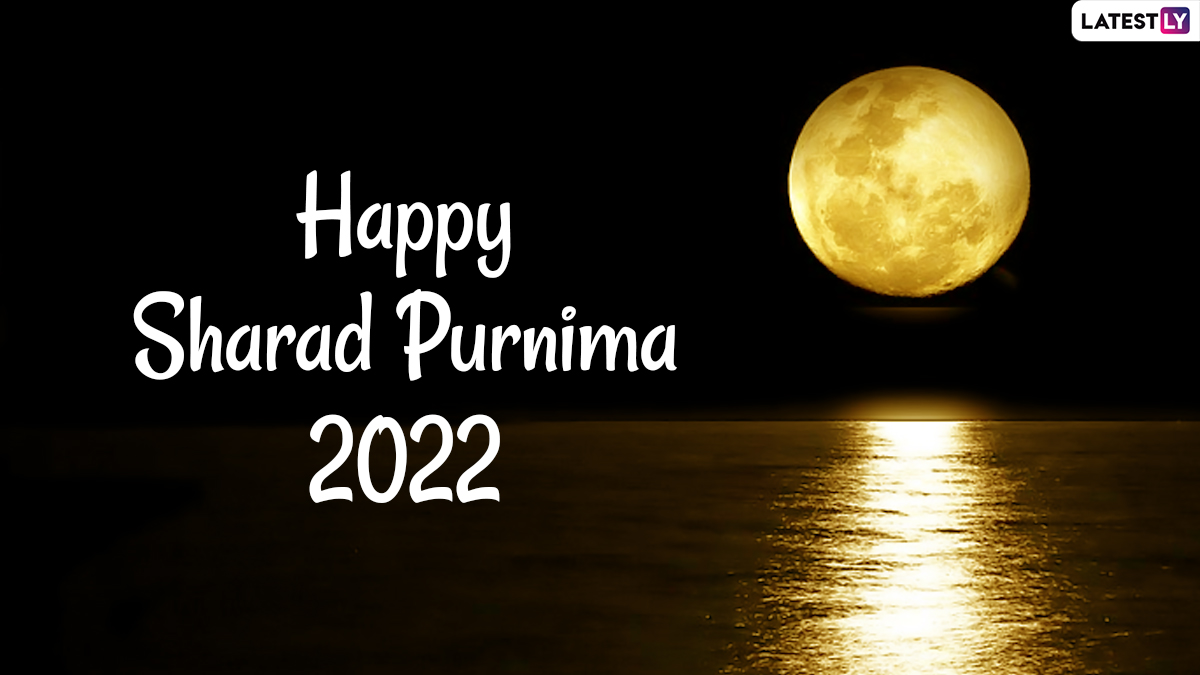 Festivals And Events News Learn All About Kojagara Vrat And Rituals On Sharad Purnima Or 2586