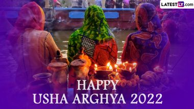 Chhath Puja 2022 Wishes & Usha Arghya Images: WhatsApp Status Video, HD Wallpapers and SMS To Share on the Festival Dedicated to Lord Surya and Chhathi Maiya