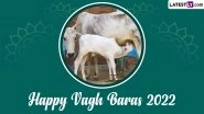 Vagh Baras 2022&nbsp;Images & HD Wallpapers For Free Download Online: Happy&nbsp;Govatsa Dwadashi Greetings, Wishes and Messages To Mark Start of Diwali&nbsp;