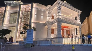 Dussehra 2022: Hindu Temple in Dubai Inaugurated by UAE's Minister of Tolerance, See Pics and Video