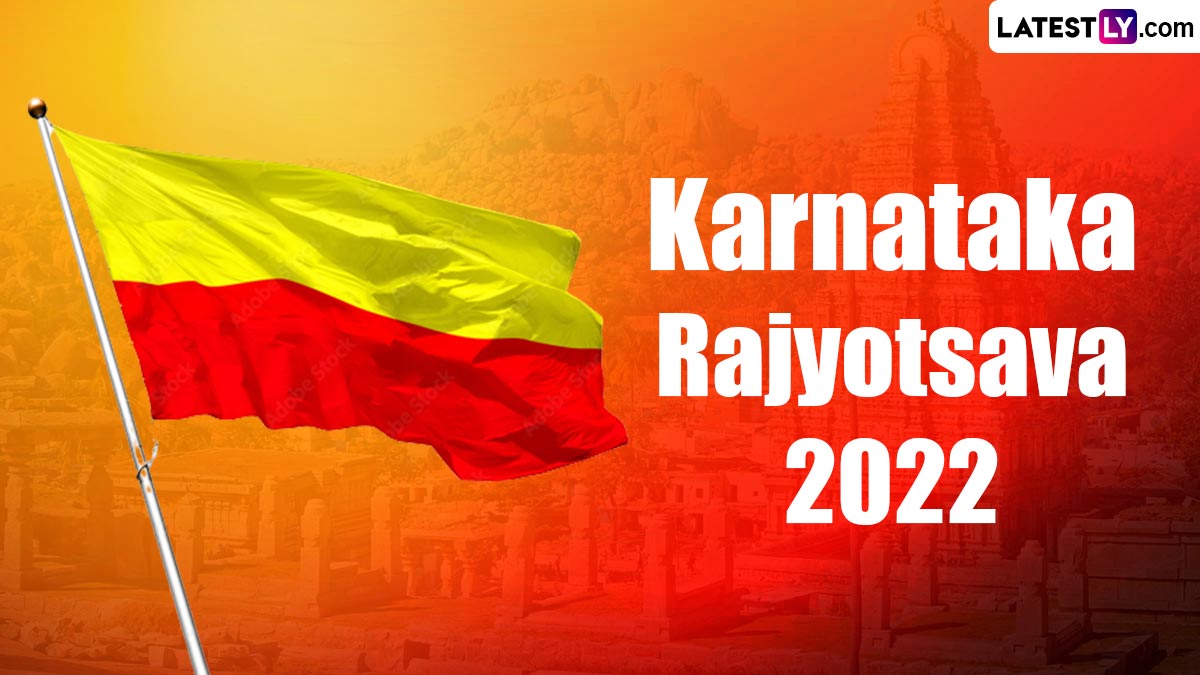 Karnataka Rajyotsava 2022 Date: Know History, Karnataka Formation ...