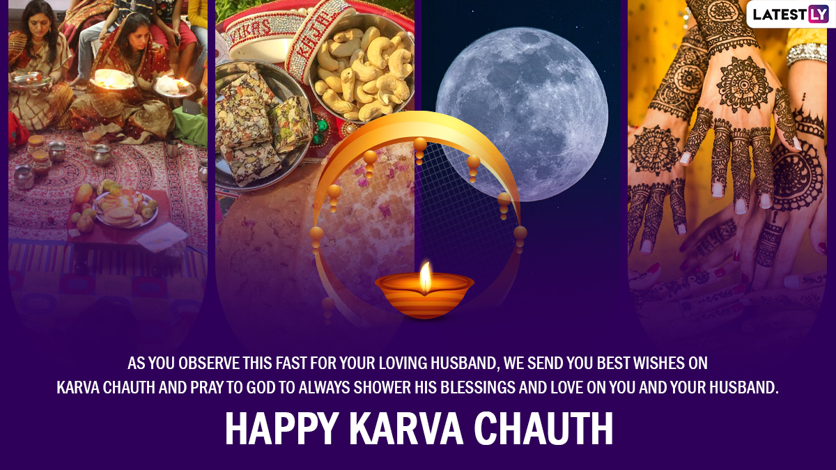 Karwa Chauth 2022 Sargi Wishes for Daughters and Daughters-in-Law ...