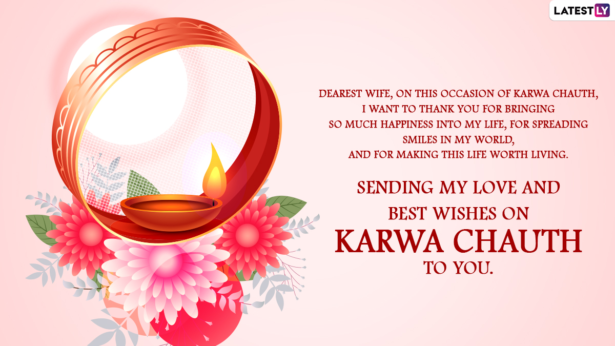 Karwa Chauth 2022 Romantic Messages for Wife From Husband ...