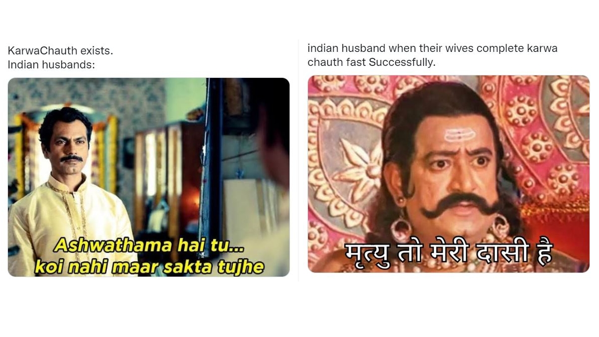Karwa Chauth 2022 Memes on Indian Husbands Go Viral, Check Out These Funny  Memes Ahead of Moon Sighting! | 👍 LatestLY