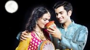 Karwa Chauth 2022 Timings: October 13 or 14, Know Correct Start and End Date, Upvas Time, Puja Muhurat and Items Required for Performing the Karva Chauth Puja