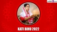 Kati Bihu 2022 Images and HD Wallpapers for Free Download Online: Wish Happy Kongali Bihu With WhatsApp Messages, Festive Quotes and SMS to Family and Friends