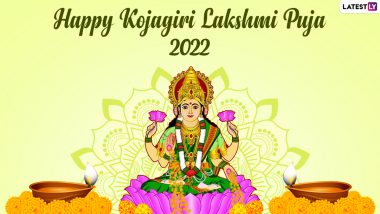 Happy Kojagiri Lakshmi Puja 2022 Wishes: Observe Sharad Purnima by Sending Kojagara Puja Greetings, WhatsApp Messages & HD Images to Your Friends and Family