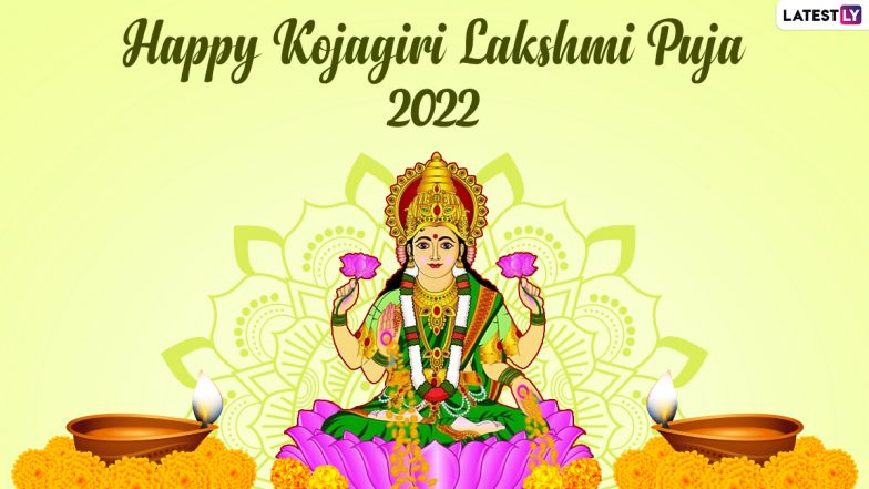 Happy Kojagiri Lakshmi Puja 2022 Wishes: Observe Sharad Purnima by Sending Kojagara Puja Greetings, WhatsApp Messages & HD Images to Your Friends and Family | ???????? LatestLY