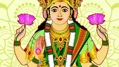 Kojagiri Purnima 2022: Sharad Purnima Wishes & Goddess Lakshmi Images for Kojagiri Puja
