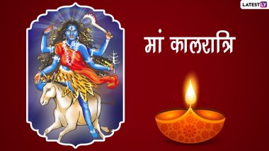 Maa Kalaratri Puja 2022 Images & Navratri Greetings in Hindi: Celebrate Day 7 of Sharad Navratri by Sharing Kaalratri Devi Images, Quotes & WhatsApp Messages