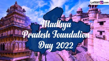 Madhya Pradesh Foundation Day 2022 Date: Know History, Celebration and Significance of Observing 67th Formation Day of the Heart of India