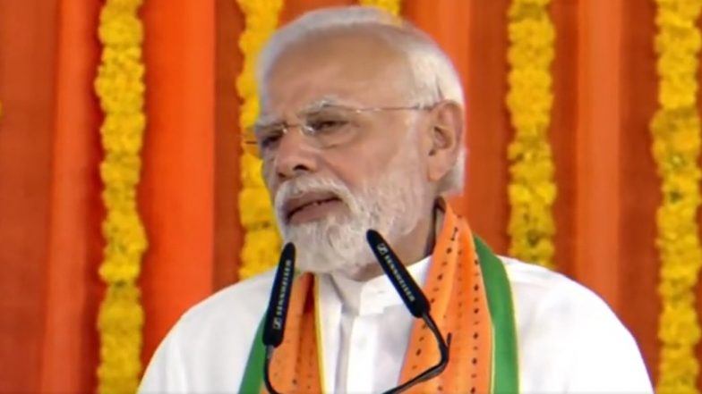 Loknayak JP Birth Anniversary 2022: PM Narendra Modi Pays Tribute to Jayaprakash Narayan on His Birthday, Remembers Him As 'Torchbearer of Democratic Ideals'