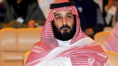 Saudi Crown Prince Mohammad bin Salman Likely to Visit Pakistan in November 2022