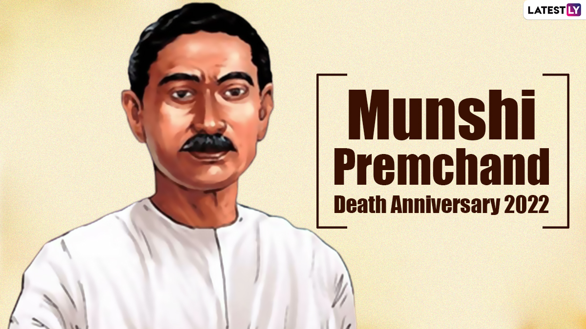 Munshi Premchand Death Anniversary 2022: Messages, Quotes & Images ...