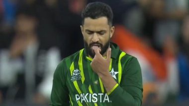 Mohammed Nawaz Used Saliva on The Ball During IND vs PAK T20 World Cup 2022 Match? Netizens Allege Pakistani Cricketer of 'Cheating'