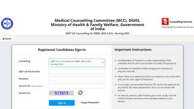 NEET UG Counselling 2022: Registration for Round 1 Seat Allotment Begins Today, Apply Online at mcc.nic.in
