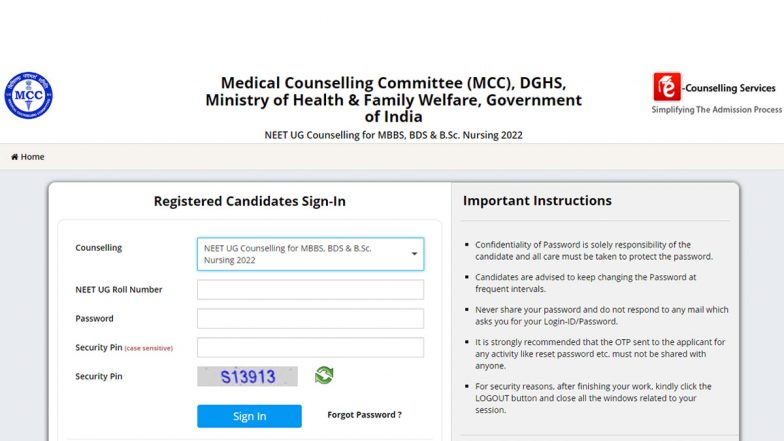 Registration for NEET UG Counselling 2022 Round 1 Begins at mcc.nic.in