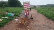 JP Nadda&rsquo;s &lsquo;Grave&rsquo; Dug Up in Telangana&rsquo;s Munugode, Miscreants Symbolically Bury BJP Chief (See Pics)
