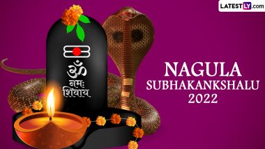 Happy Nagula Chavithi 2022 Greetings and Wishes: Share WhatsApp Messages, Nagula Chavithi Subhakankshalu Images, HD Wallpapers and SMS To Observe Naga Puja on This Day