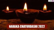 Choti Diwali (Naraka Chaturdashi) 2022 Date and Time: Know Abhyanga Snan Meaning, Tithi and Significance of the Festival Celebrated Before Lakshmi Puja