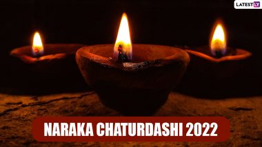 Choti Diwali (Naraka Chaturdashi) 2022 Date and Time: Know Abhyanga Snan Meaning, Tithi and Significance of the Festival Celebrated Before Lakshmi Puja