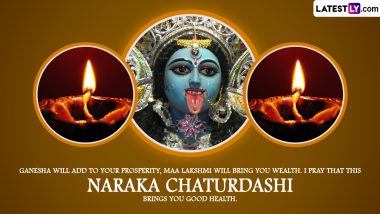 Naraka Chaturdashi 2022 Messages & Roop Chaudas Quotes: Celebrate Choti Diwali by Sending WhatsApp Wishes, Facebook Greetings and HD Images to Friends and Family