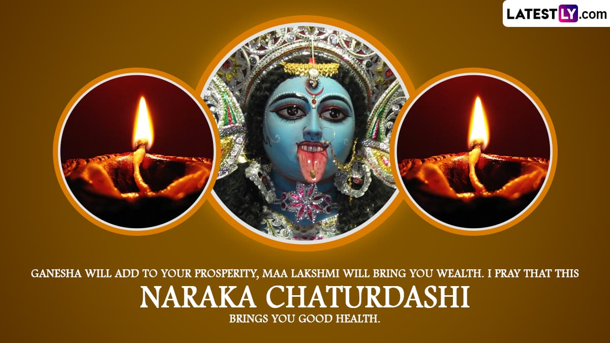 16 Happy Kali Chaudas Images, Stock Photos & Vectors | Shutterstock