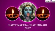Naraka Chaturdashi 2022 Images & HD Wallpapers for Free Download Online: Wish Happy Choti Diwali With WhatsApp Messages, SMS and Greetings to Loved Ones
