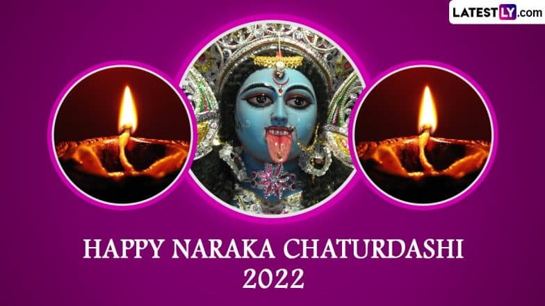 Naraka Chaturdashi 2022 Images & HD Wallpapers for Free Download Online: Wish Happy Choti Diwali With WhatsApp Messages, SMS and Greetings to Loved Ones | ???????? LatestLY