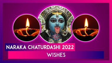 Naraka Chaturdashi 2022 Wishes, Images and Greetings To Share With Your Loved Ones This Choti Diwali
