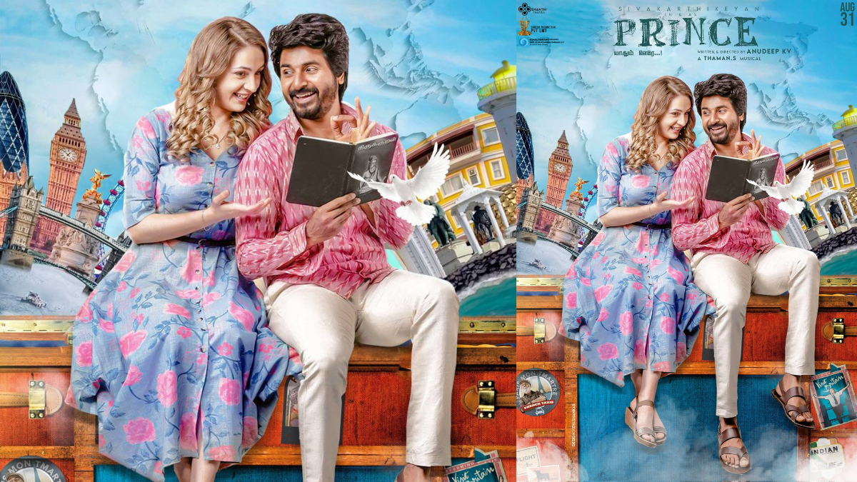 Sivakarthikeyan Sex Videos - Prince Full Movie in HD Leaked on Torrent Sites & Telegram Channels for  Free Download and Watch Online; Sivakarthikeyan's Film Is the Latest Victim  of Piracy? | ðŸŽ¥ LatestLY