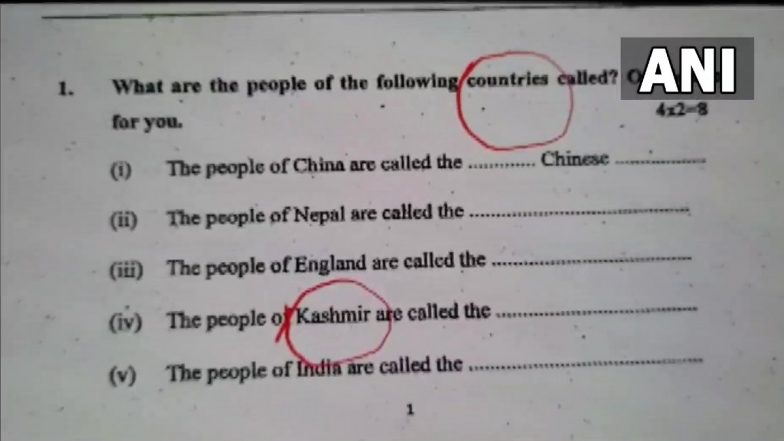 Bihar Shocker: Kashmir Mentioned as Separate Country in Class 7 Exam Paper in Kishanganj, Headteacher Says 'This Was Human Error'