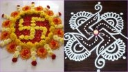Quick Diwali 2022 Rangoli Designs With Marigold Flowers and Swastik Kolam Designs With Dots To Decorate Your House for Shubh Deepawali (Watch Videos)