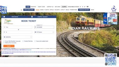 How To Book Confirm Train Ticket? Forget About Waiting, Follow This Trick To Get Confirmed Ticket for Travelling Back Home on Diwali and Chhath 2022 (Watch Video)