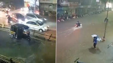 #punerains Trends on Twitter After Heavy Rainfall in Pune Leads to Waterlogging in Several Areas, Netizens Share Pictures and Videos